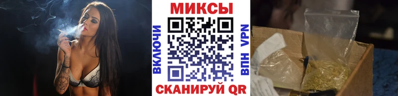 ссылка на мегу как зайти  Новоульяновск  Бутират 1.4BDO 
