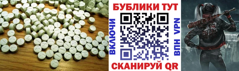 kraken ссылки  Новоульяновск  ЭКСТАЗИ TESLA 