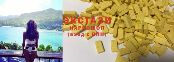 кокаин Баксан