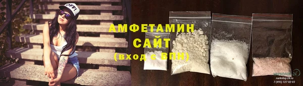 мескалин Балабаново
