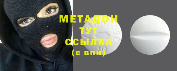 кокаин Баксан