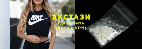 кокаин Баксан