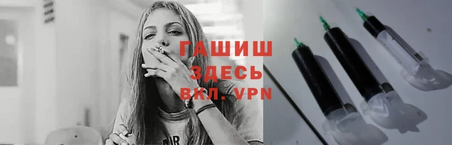 мефедрон мука Балахна