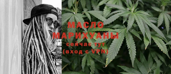 мескалин Балабаново