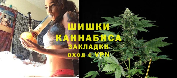 мескалин Балабаново
