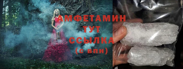 кокаин Баксан