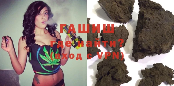 кокаин Баксан