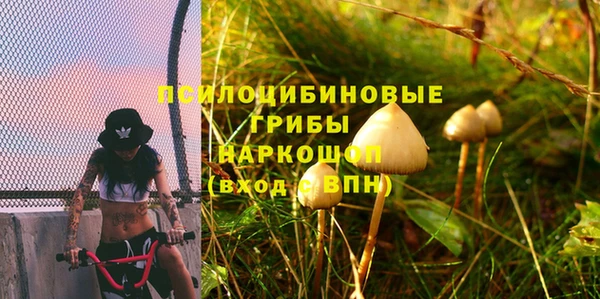 кокаин Баксан