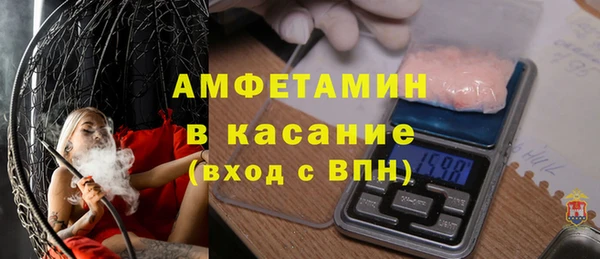 кокаин Баксан