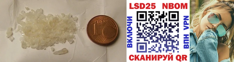 ЛСД экстази ecstasy  ссылка на мегу ССЫЛКА  Новоульяновск  наркота 