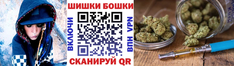 Конопля планчик  Новоульяновск 